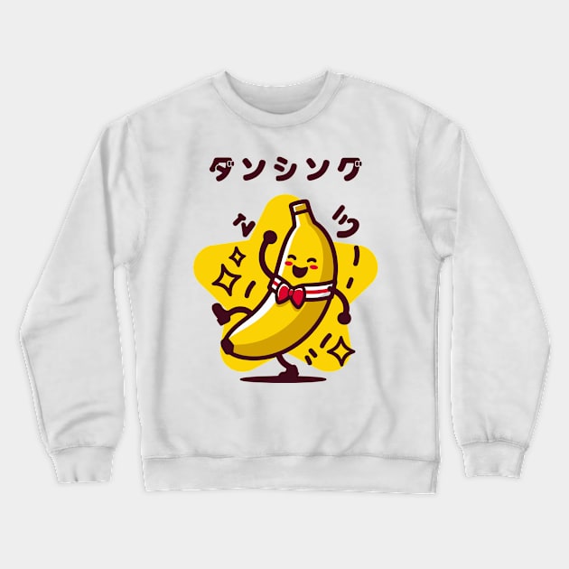 Dancing banana Crewneck Sweatshirt by Toon of Food